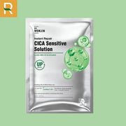 M?t n? ph?c h?i c?p t?c WONJIN Instant Repair CICA Sensitive Solution 30g - WJ000004 - Rosslyn