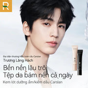 Kem Lót Carslan Watery Light Primer/Matte Soft - Focus Primer 35g