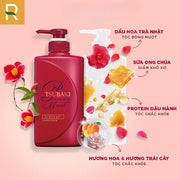 D?u g?i x? d??ng tóc bóng m??t TSUBAKI PREMIUM MOIST SHAMPOO - CONDITIONER 490ML