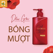 D?u g?i x? d??ng tóc bóng m??t TSUBAKI PREMIUM MOIST SHAMPOO - CONDITIONER 490ML