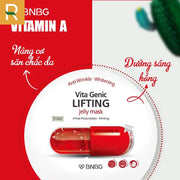 M?t N? Ph?c H?i Da Lão Hóa BNBG Vita Genic Lifting Jelly Mask 30ml - BB000000 - Rosslyn