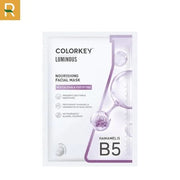 M?t N? Gi?y D??ng ?m, Làm D?u Da,D??ng Sáng Colorkey Facial Mask 25ml - Rosslyn