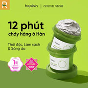 M?t n? ??t sét Beplain Mung Bean Pore Clay Mask 120ml - BP000006