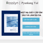 M?t N? Gi?y Pyunkang Yul Ph?c H?i, C?p ?m Da Highly Moisturizing Essence Mask Pack 25ml - PY000004 - Rosslyn - Rosslyn-vn