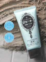 Rosette Face Wash Pasta Acne Clear (80g) - RS000001