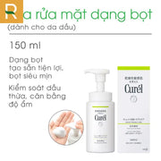 S?a r?a m?t d?ng b?t dành cho da d?u CURÉL SEBUM TROUBLE CARE SEBUM CARE FOAMING WASH (150 ml) - CU000004 - Rosslyn