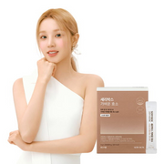 Ngũ cốc giảm cân Sery Box Light Enzyme Grain Flavor