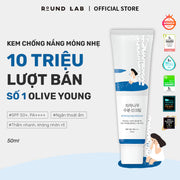 Round Lab Kem ch?ng n?ng Birch Juice Moisturizing Sunscreen 50ml - RL000003 - Rosslyn