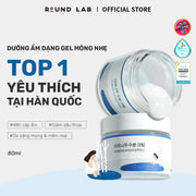 Round Lab Kem d??ng da Birch Juice Moisturizing Cream 80ml - RL000002 - Rosslyn