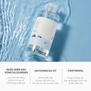 Round lab N??c hoa h?ng 1025 Dokdo Toner 100ml - RL000000 - Rosslyn