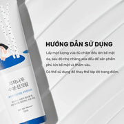 Round Lab Kem ch?ng n?ng Birch Juice Moisturizing Sunscreen 50ml - RL000003 - Rosslyn