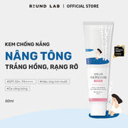 Round Lab Kem ch?ng n?ng Birch Juice Moisturizing Tone-up Sunscreen 50ml - RL000004 - Rosslyn