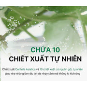 M?t n? h? tr? ph?c h?i da LUVUM calming repair cica gel mask 33g - LV000000 - ROSSLYN