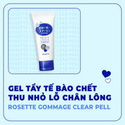 Gel T?y T? Bào Ch?t Thu Nh? L? Chân Lông Rosette Gommage Clear Peel 120G - RS000002 - Rosslyn